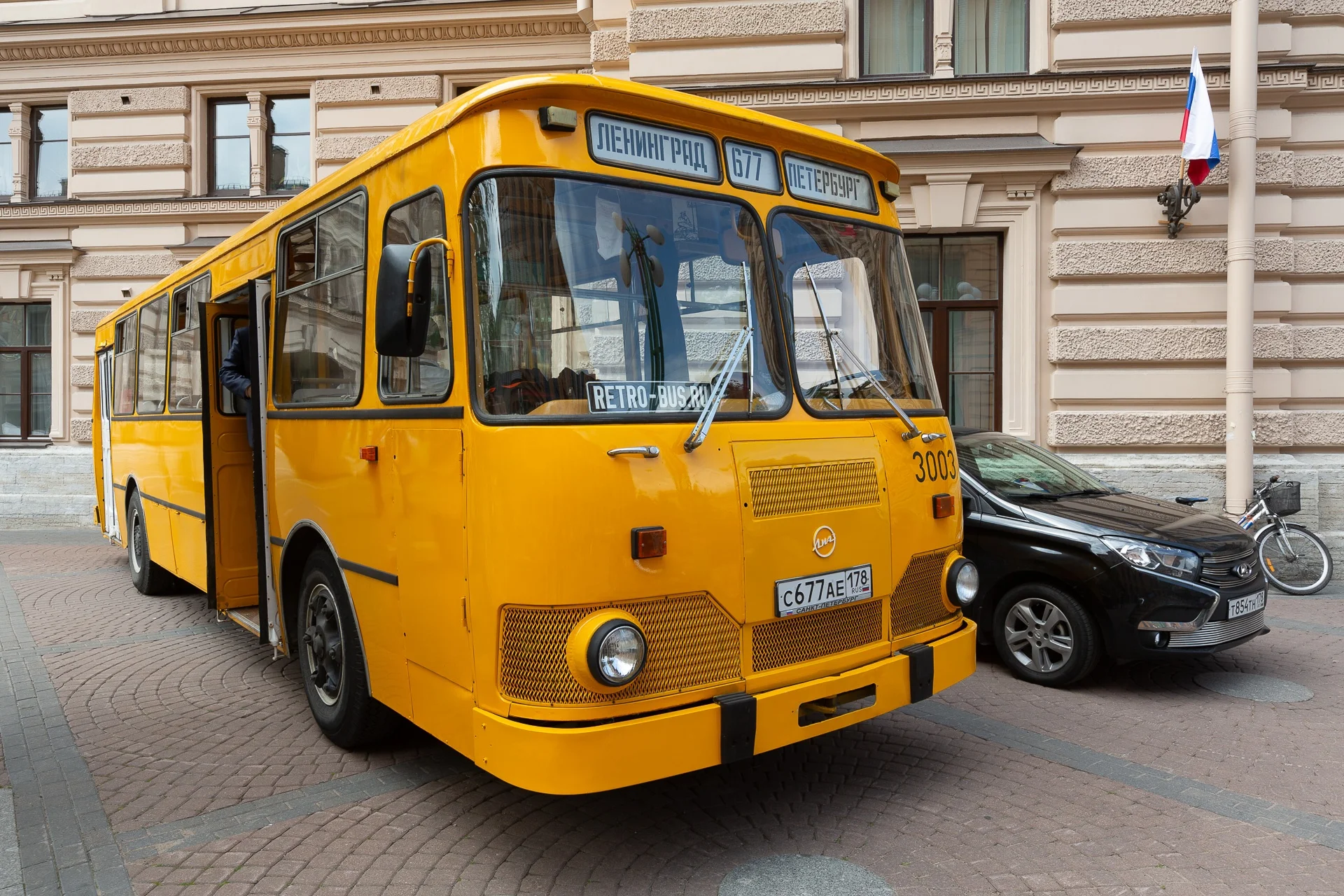 Автобус ЛиАЗ‑677