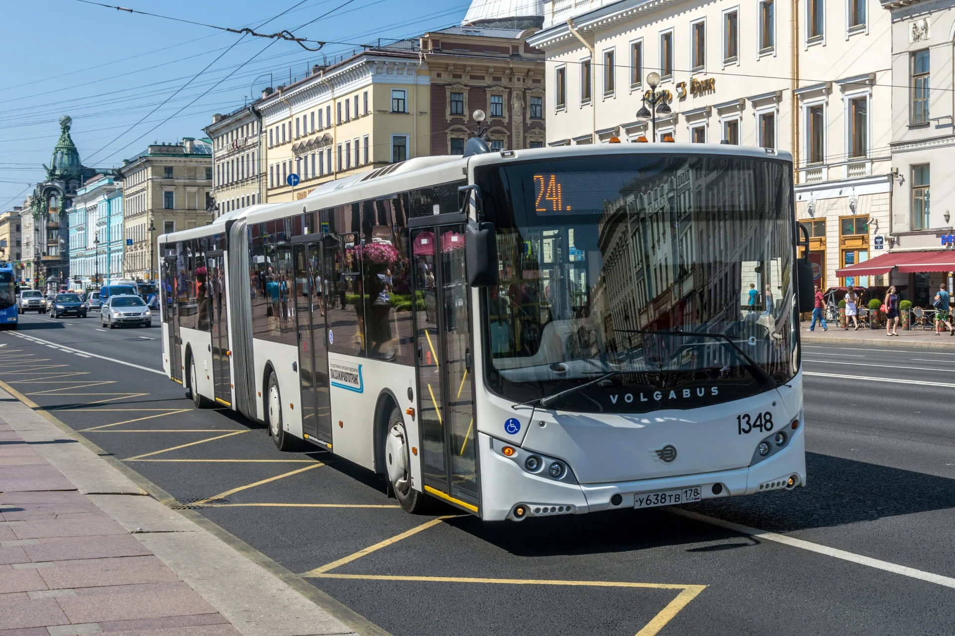 Автобус Volgabus‑6271