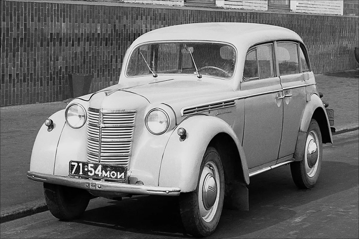 Автомобиль «Москвич‑401»