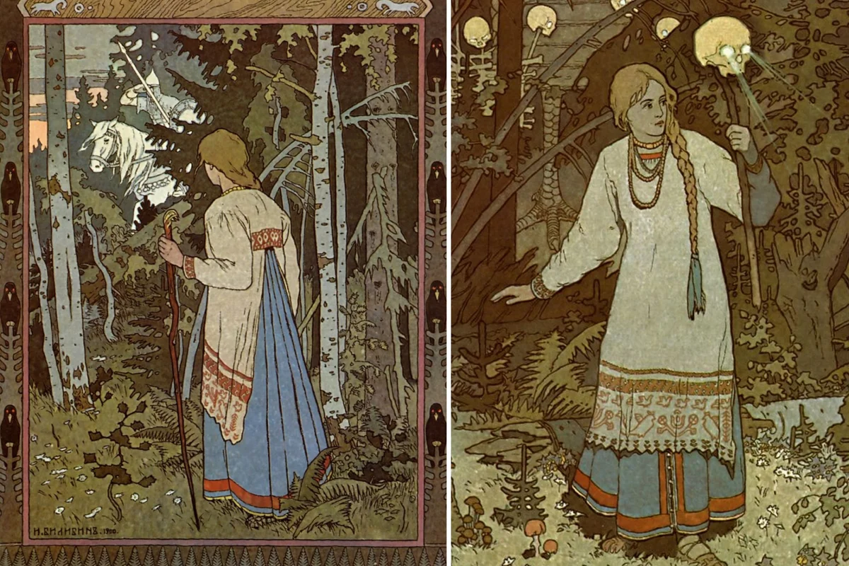 Книга «Василиса Прекрасная» Ивана Билибина