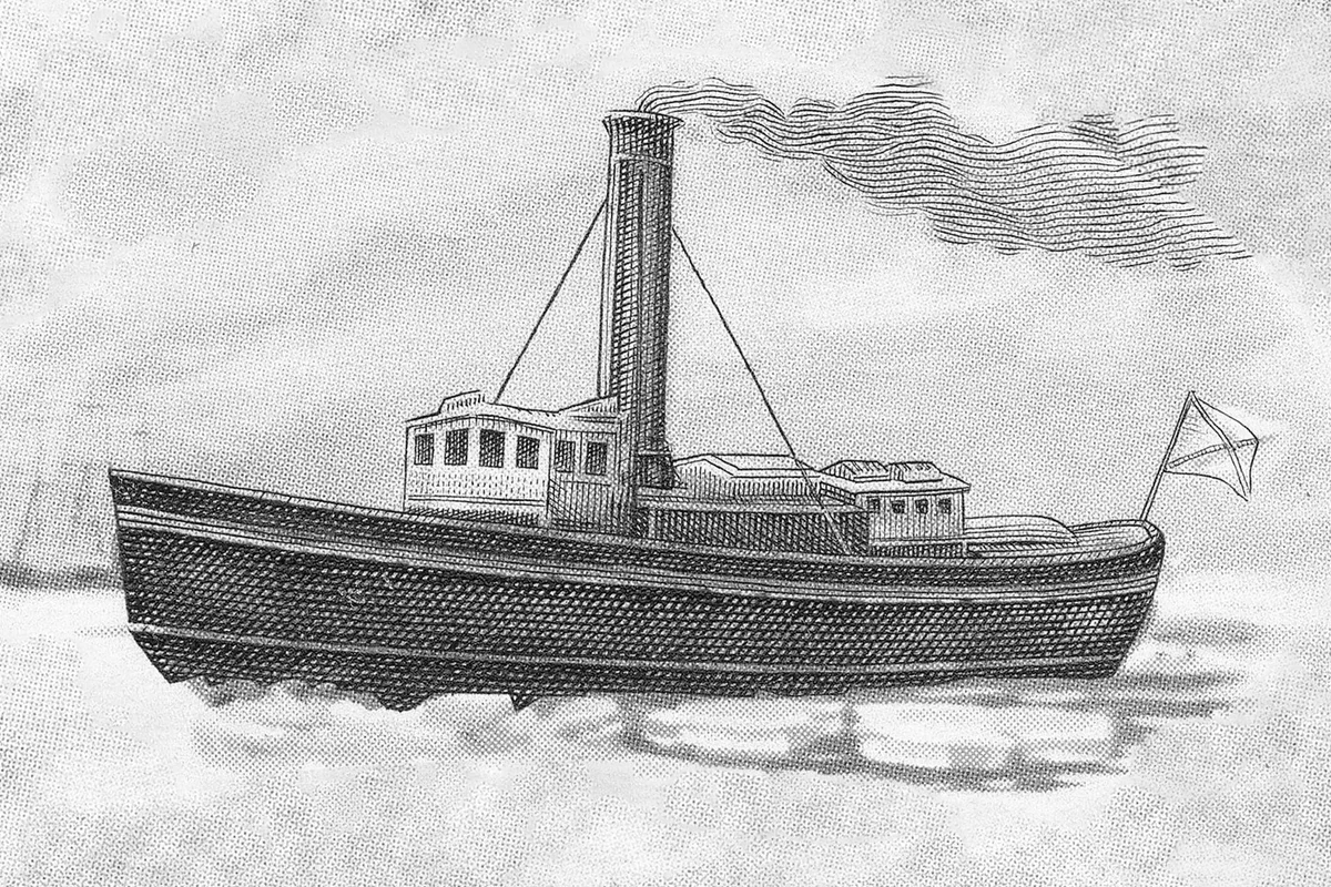 Ледокол «Пайлот»