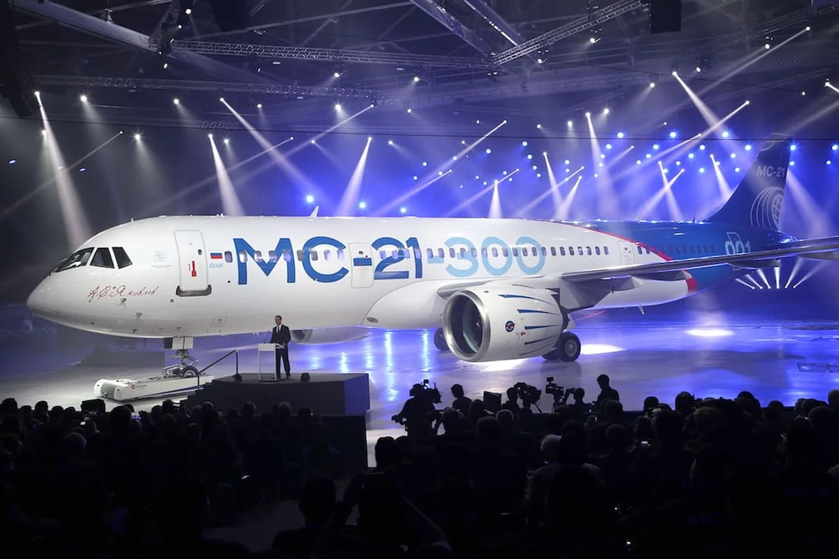 МС‑21
