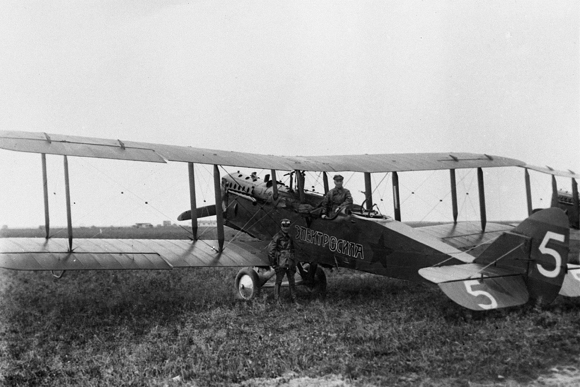 Самолёт Р-1