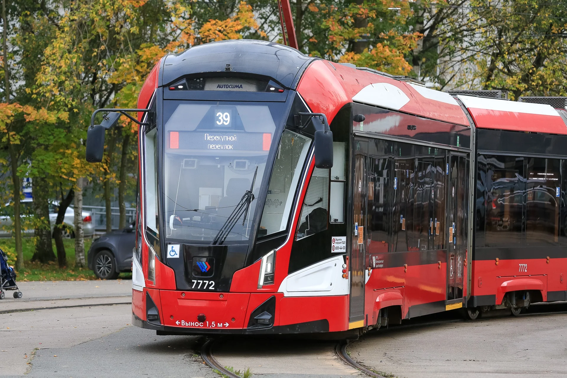 Трамвай 71‑932 «Невский»