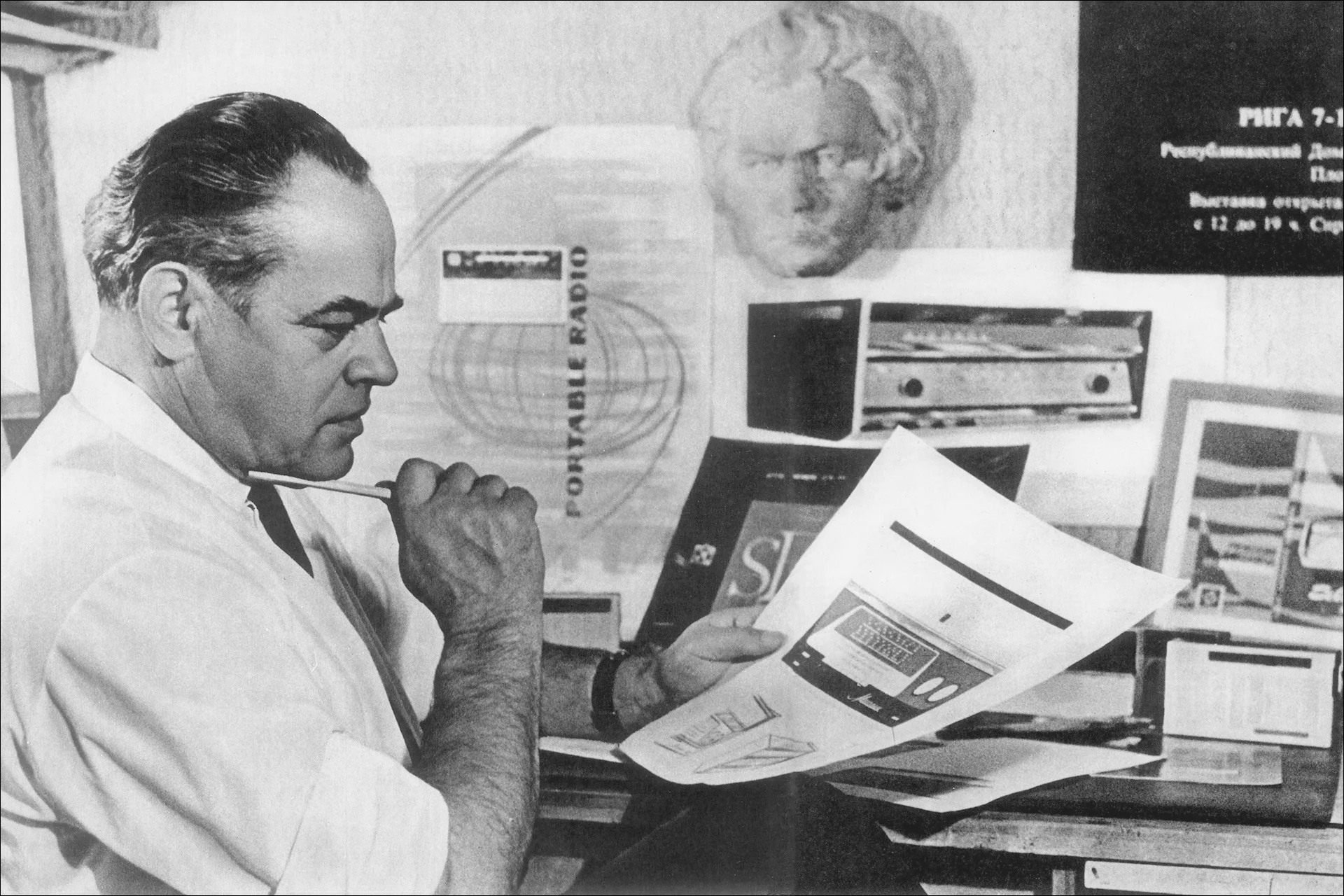 Ирбите Адольф