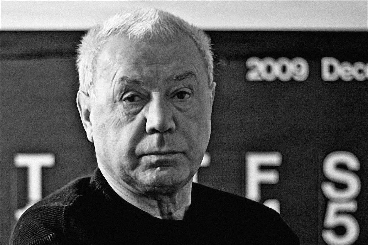 Акопов Валерий Сергеевич