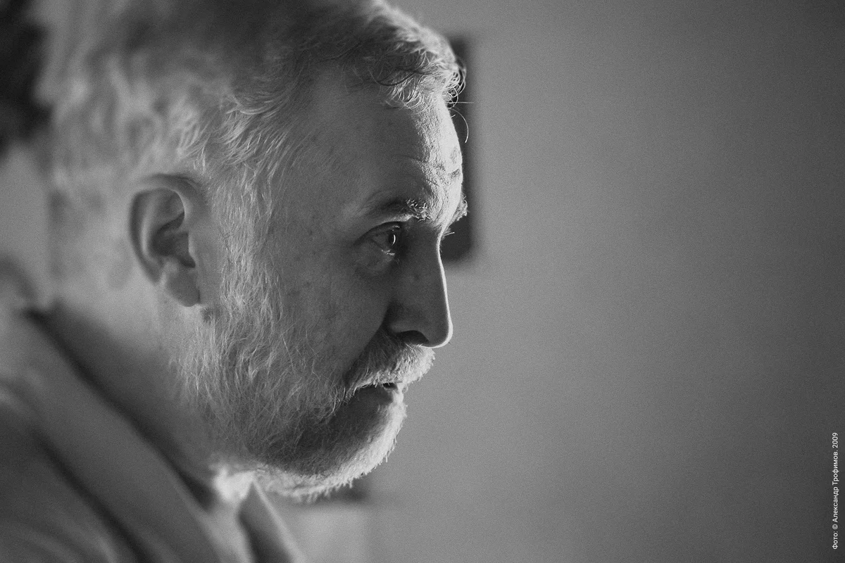 Ефимов Владимир Венедиктович