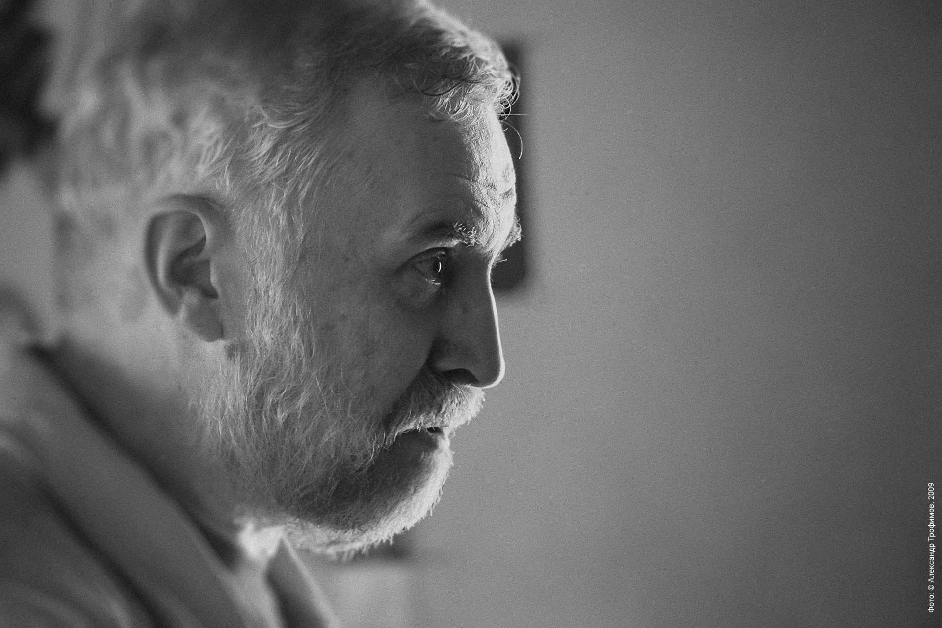 Ефимов Владимир Венедиктович